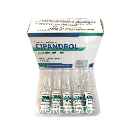Testosterona C 10ml (CIPANDROL) от Balkan Pharma