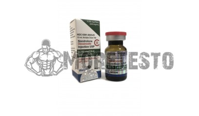 Купить Деку Ватсон