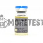 Купить Дростанол Лука Лбас