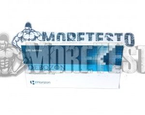 Купить Debozon (Метан) от Horizon