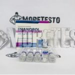 Купить энандрол (Testosterona E) от балкан фармы по сниженной цене