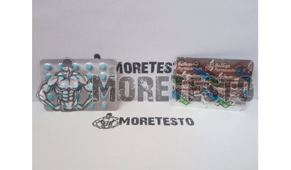 Купить Стромбафорт Балкан Оргиинал