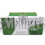 Купить Соматропин