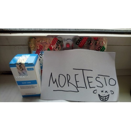 Купить SUST 250 (LYKA) по выгодной цене