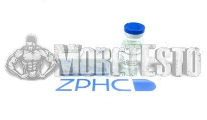 Купить Metenolone Enanthate ZPHC