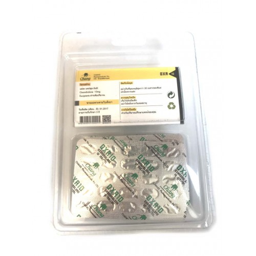 Купить оксандролон