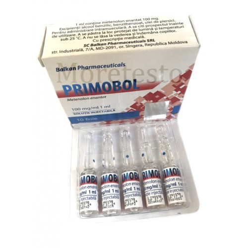 PRIMOBOL 10ml (примоболан) от Balkan Pharma