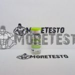 Купить SP Propionate