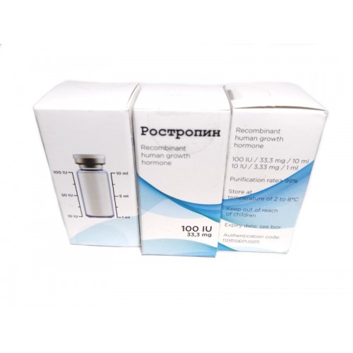 Купить Гормон роста РОСТРОПИН