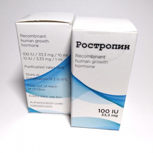 Купить Гормон роста РОСТРОПИН