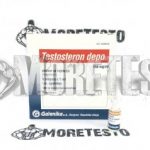 Купить Тест Энантат