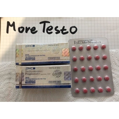 купить Testosterone Propionate от ZPHC