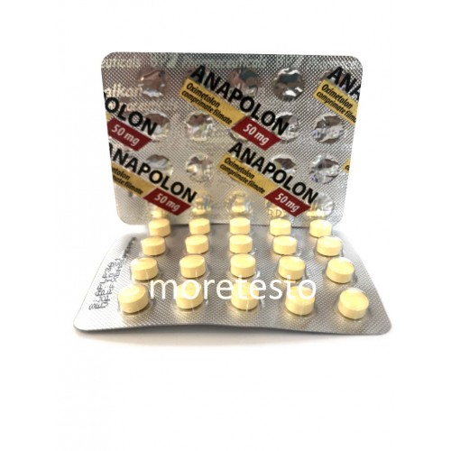 ANAPOLON (оксиметолон анаполон) от Balkan