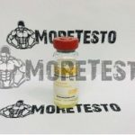 Купить Болденон Егро