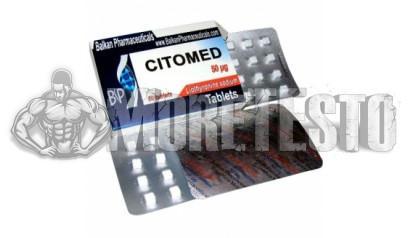 Купить T3-трийодтиронин Балкан