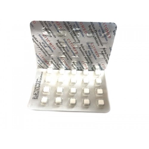 Купить T3-трийодтиронин Балкан