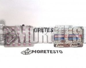 Купить Кленбутерол Балкан