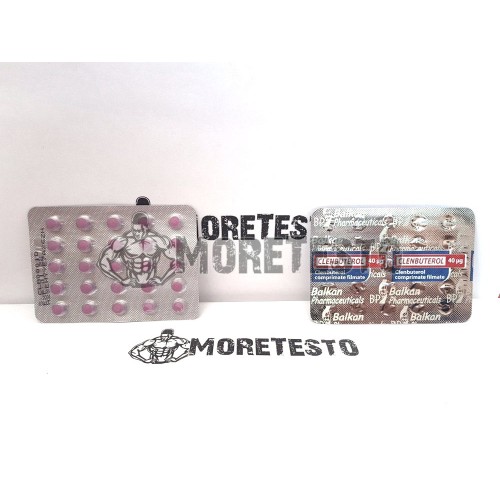 Купить Кленбутерол Балкан