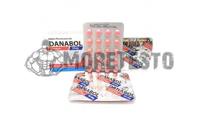 Купить Данабол 50мг в одной таблетке по низкой цене