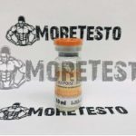 Купить Эквипоиз Сп Лабс