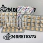 Купить ЭСКУЛАП Балкан