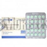 Купить Халотестин ZPHC