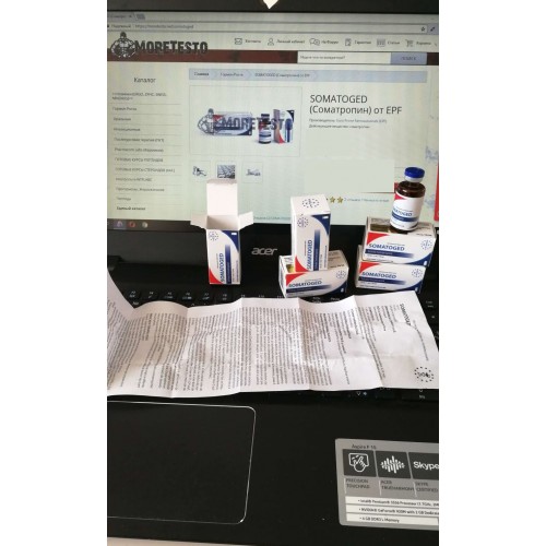 Купить SOMATOGED (EUROTROPIN)