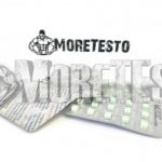 Купить балканский халотест (Halotest)