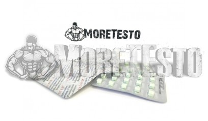 Купить балканский халотест (Halotest)