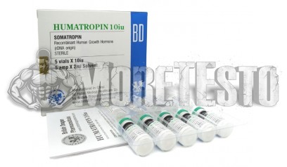 Купить гормон роста Humatropin от British Dragon