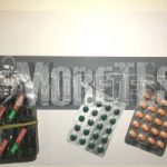 Купить курс данабола соло