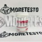 Купить Метан Егро