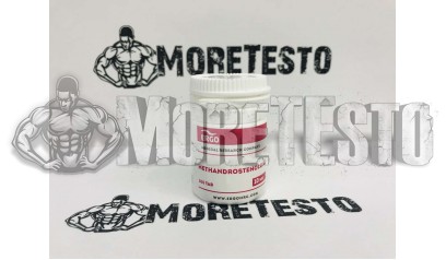 Купить Метан Егро