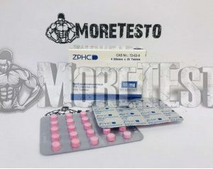 Купить Метан ZPHC