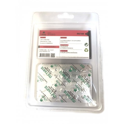 Купить Metha 10 (MethanDrostenolone) от Chang Pharmaceuticals