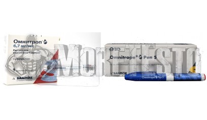 Купить гормон роста Omnitrop 30МЕ в Москве