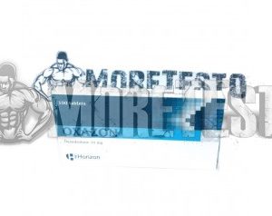 Купить Oxazon (Horizon Pharmaceuticals)