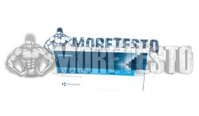 Купить Oxazon (Horizon Pharmaceuticals)