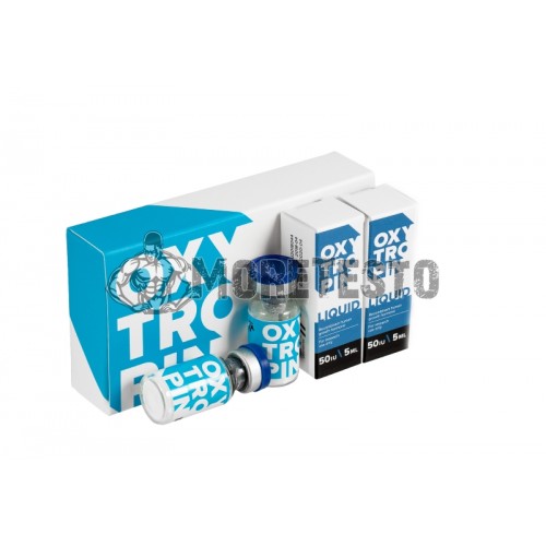 Купить Гормон роста Окситропин