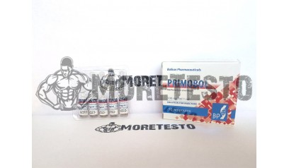 Купить PRIMOBOL от Балкана