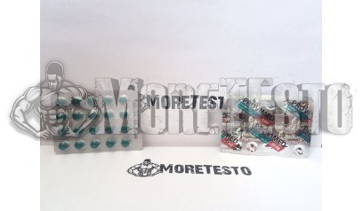 Купить провимед по отличной цене