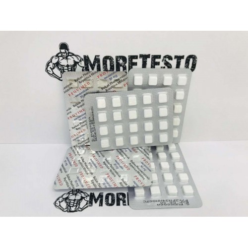 Купить провимед по отличной цене