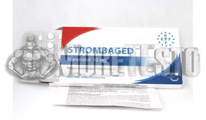 Купить Strombaged