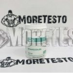 Купить Станозолол по лучшей цене