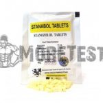 Купить Станабол Бритиш Драгон