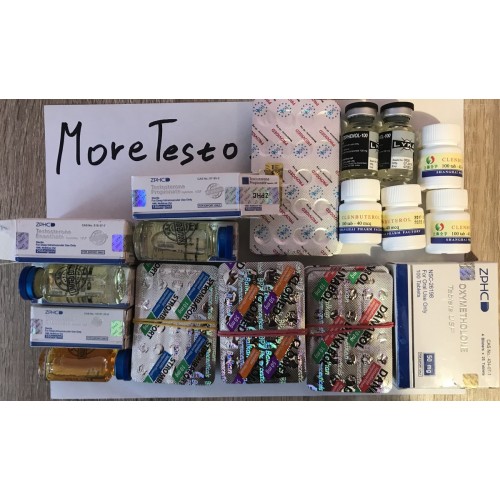 Данабол купить в Москве без предоплаты