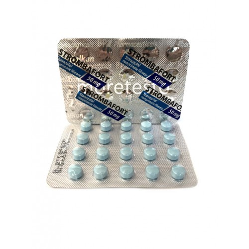 Strombafort 50mg (стан-50) от Balkan Pharma