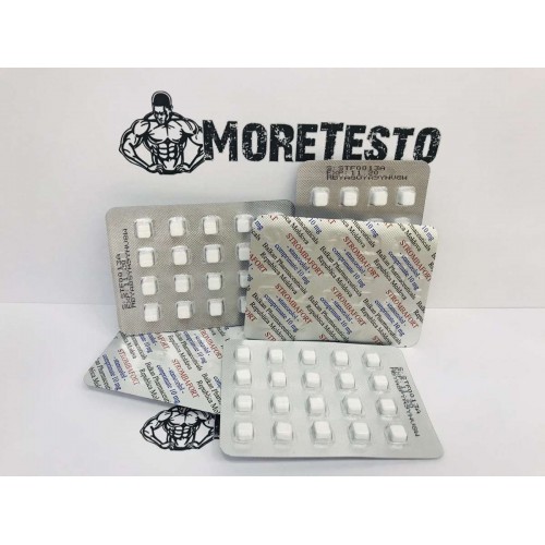 Купить Стромбафорт Балкан Оргиинал