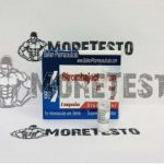 Купить strombaject aqua от балкан фармы