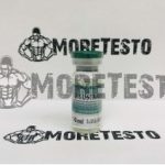 Купить Сустанон от СП